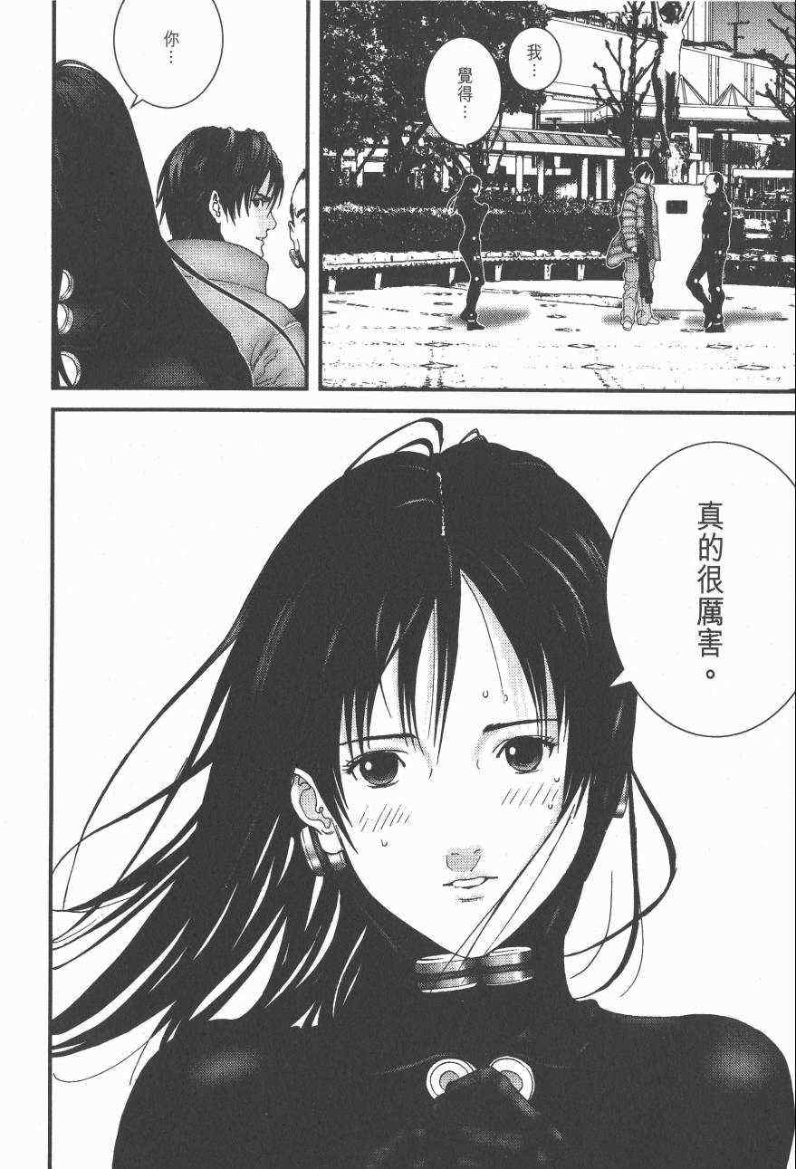 杀戮都市GANTZ韩漫全集-第14卷无删减无遮挡章节图片 
