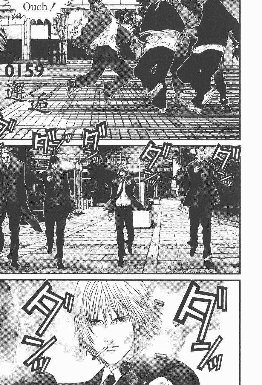 杀戮都市GANTZ韩漫全集-第14卷无删减无遮挡章节图片 