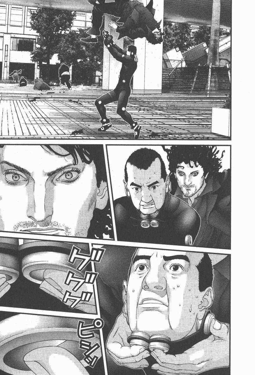 杀戮都市GANTZ韩漫全集-第14卷无删减无遮挡章节图片 