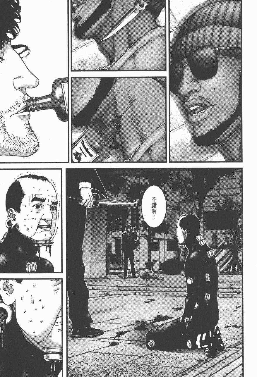 杀戮都市GANTZ韩漫全集-第14卷无删减无遮挡章节图片 
