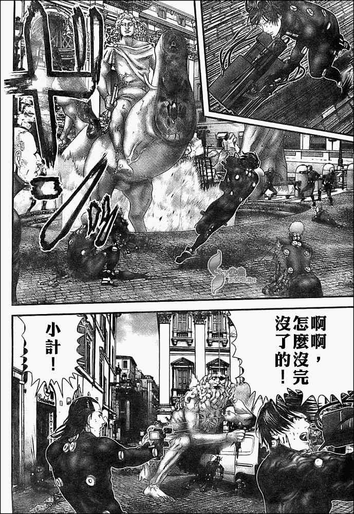 杀戮都市GANTZ韩漫全集-第293话无删减无遮挡章节图片 