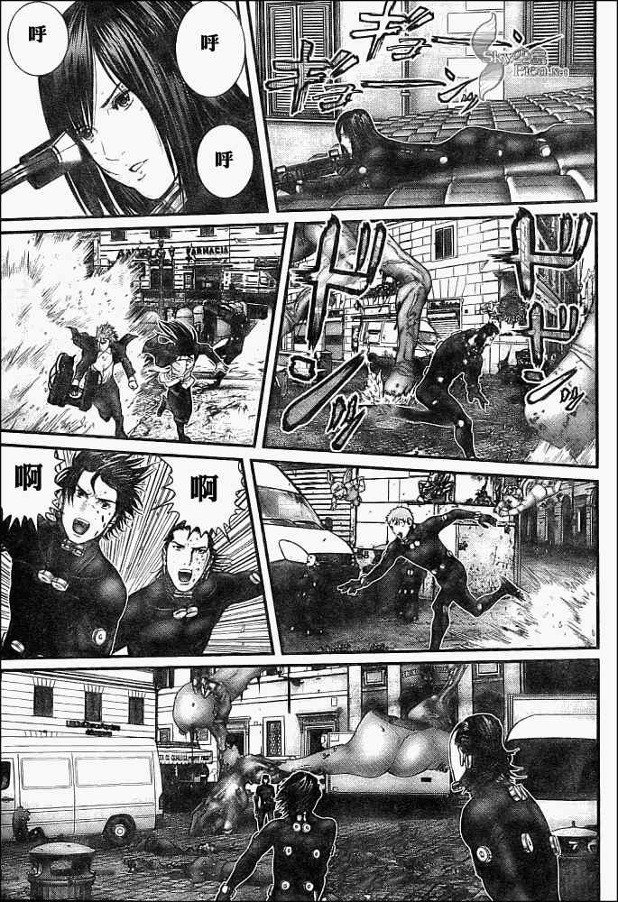 杀戮都市GANTZ韩漫全集-第293话无删减无遮挡章节图片 