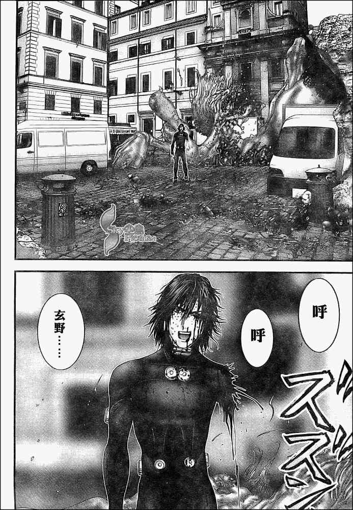 杀戮都市GANTZ韩漫全集-第293话无删减无遮挡章节图片 