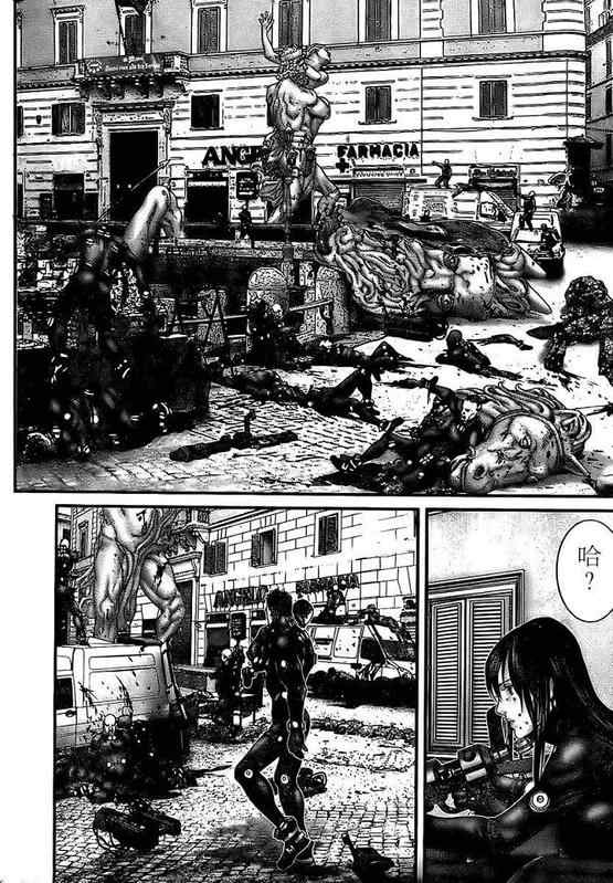 杀戮都市GANTZ韩漫全集-第294话无删减无遮挡章节图片 