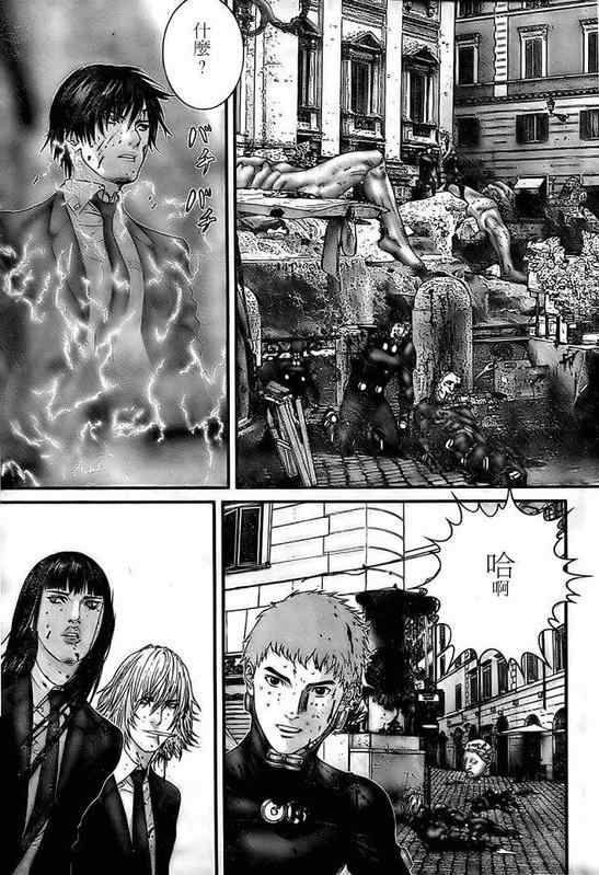 杀戮都市GANTZ韩漫全集-第294话无删减无遮挡章节图片 