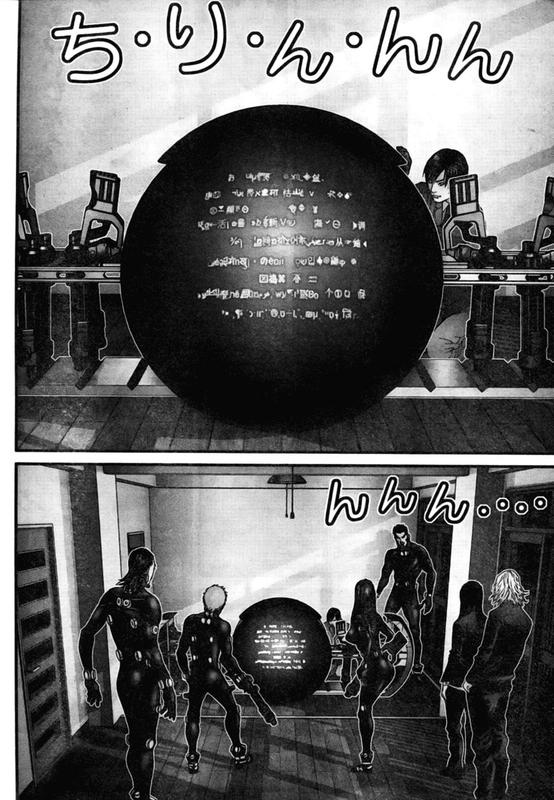 杀戮都市GANTZ韩漫全集-第295话无删减无遮挡章节图片 
