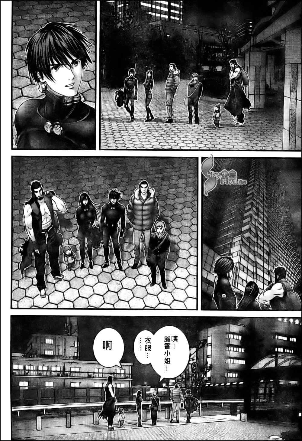 杀戮都市GANTZ韩漫全集-第297话无删减无遮挡章节图片 