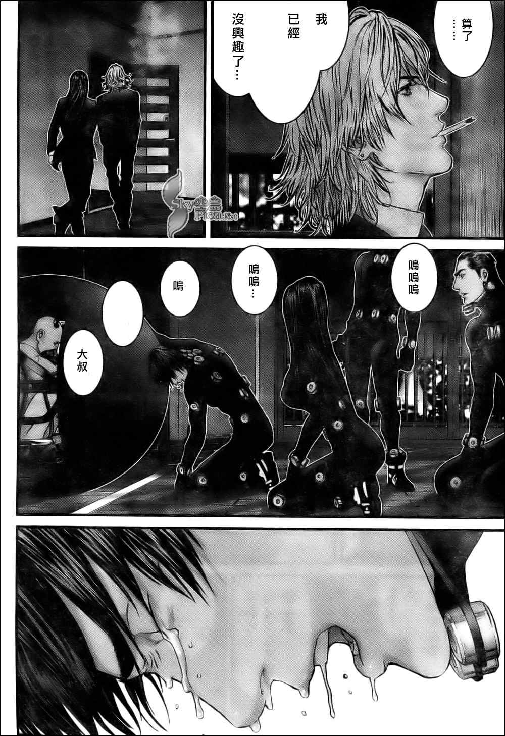 杀戮都市GANTZ韩漫全集-第297话无删减无遮挡章节图片 