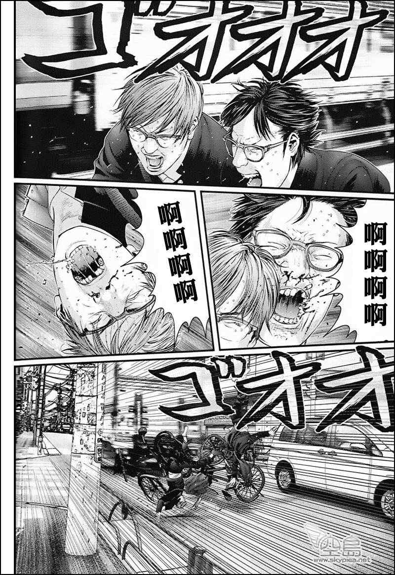杀戮都市GANTZ韩漫全集-杀戮都市 大阪篇无删减无遮挡章节图片 