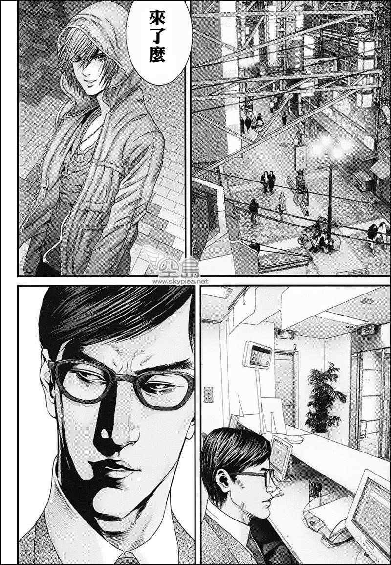 杀戮都市GANTZ韩漫全集-杀戮都市 大阪篇无删减无遮挡章节图片 
