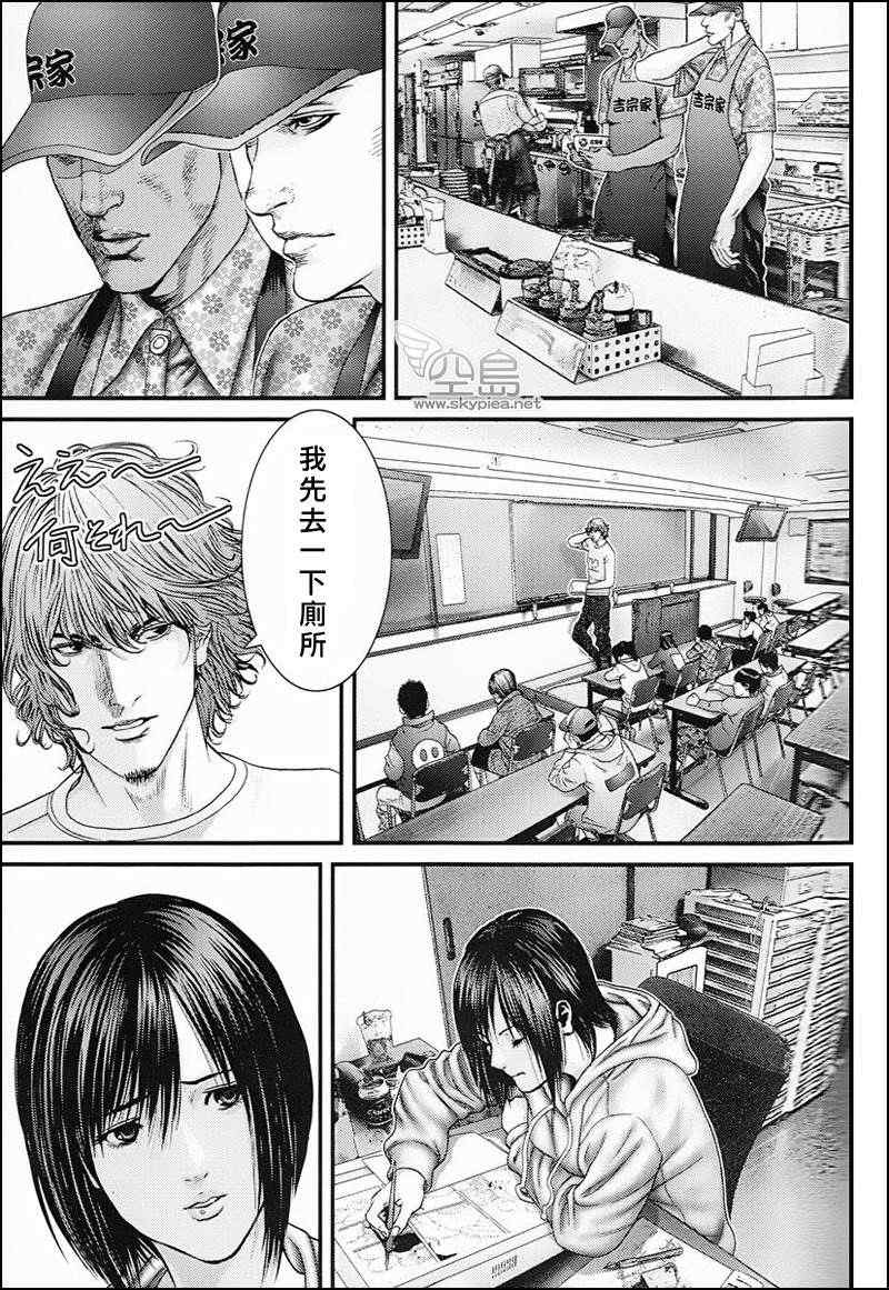 杀戮都市GANTZ韩漫全集-杀戮都市 大阪篇无删减无遮挡章节图片 