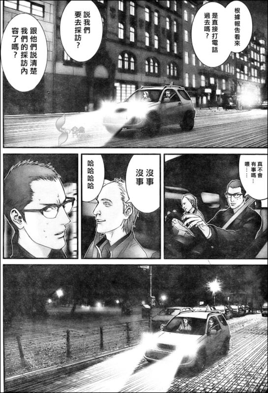 杀戮都市GANTZ韩漫全集-第300话无删减无遮挡章节图片 