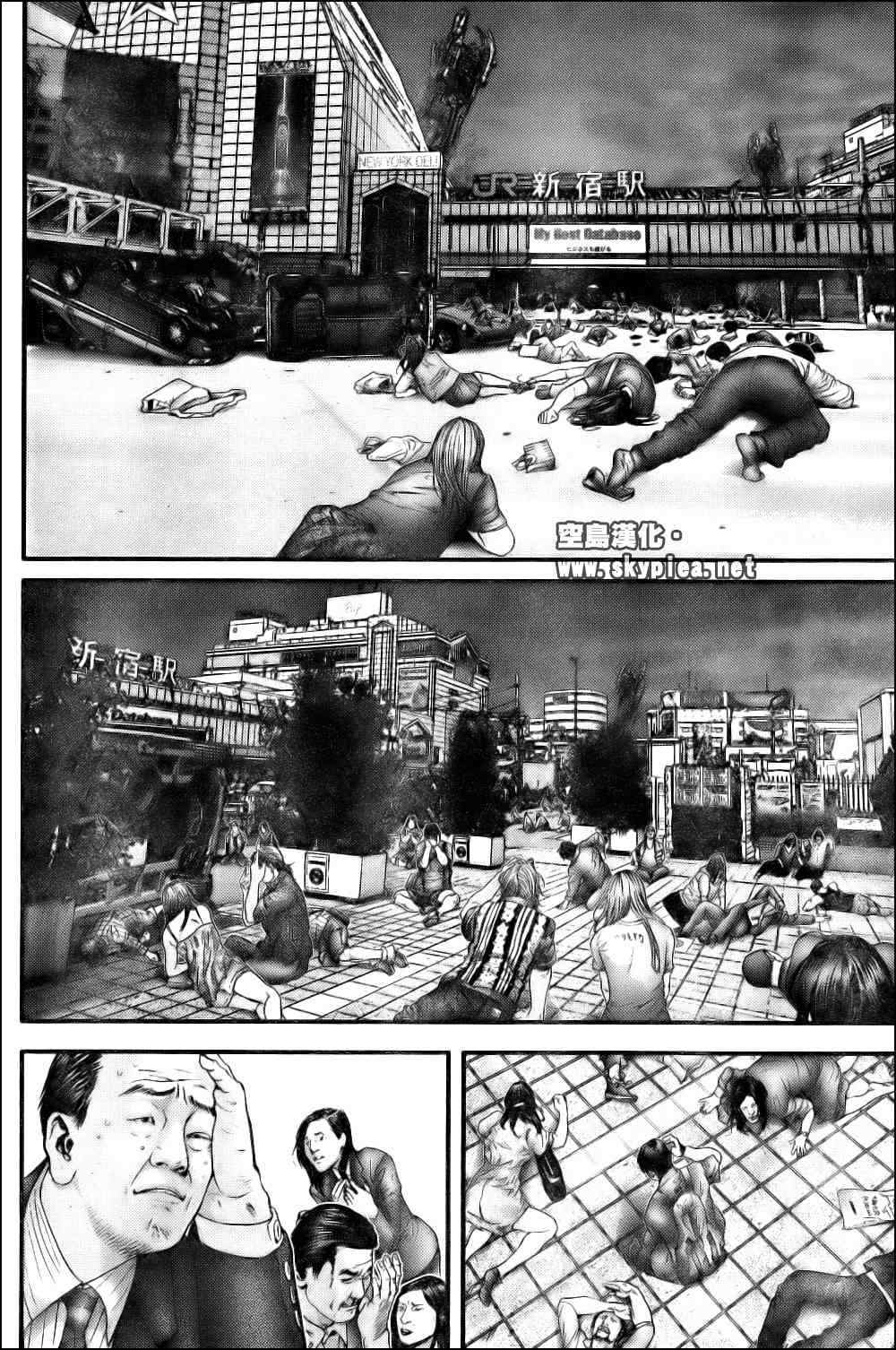 杀戮都市GANTZ韩漫全集-第304话无删减无遮挡章节图片 