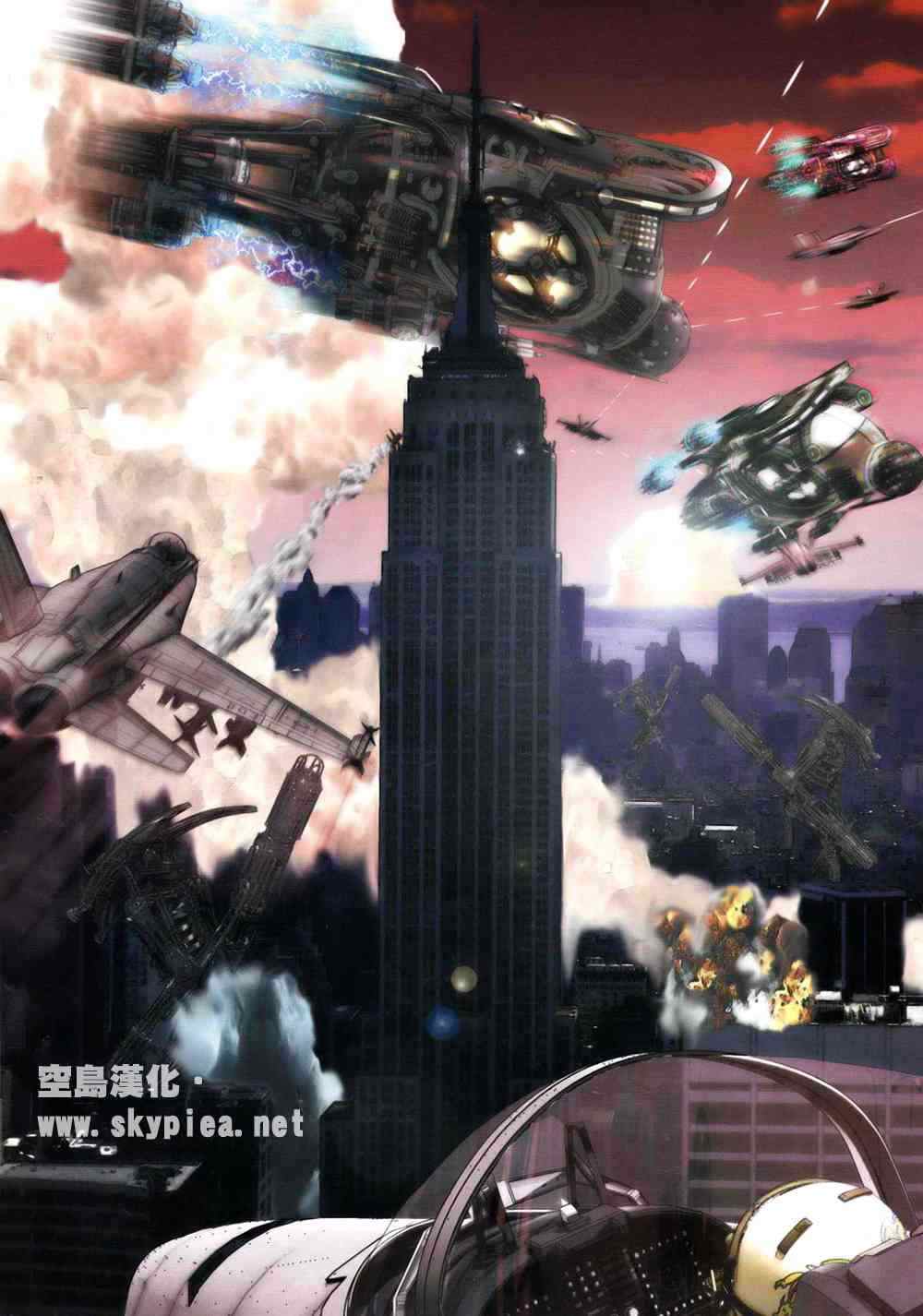 杀戮都市GANTZ韩漫全集-第304话无删减无遮挡章节图片 