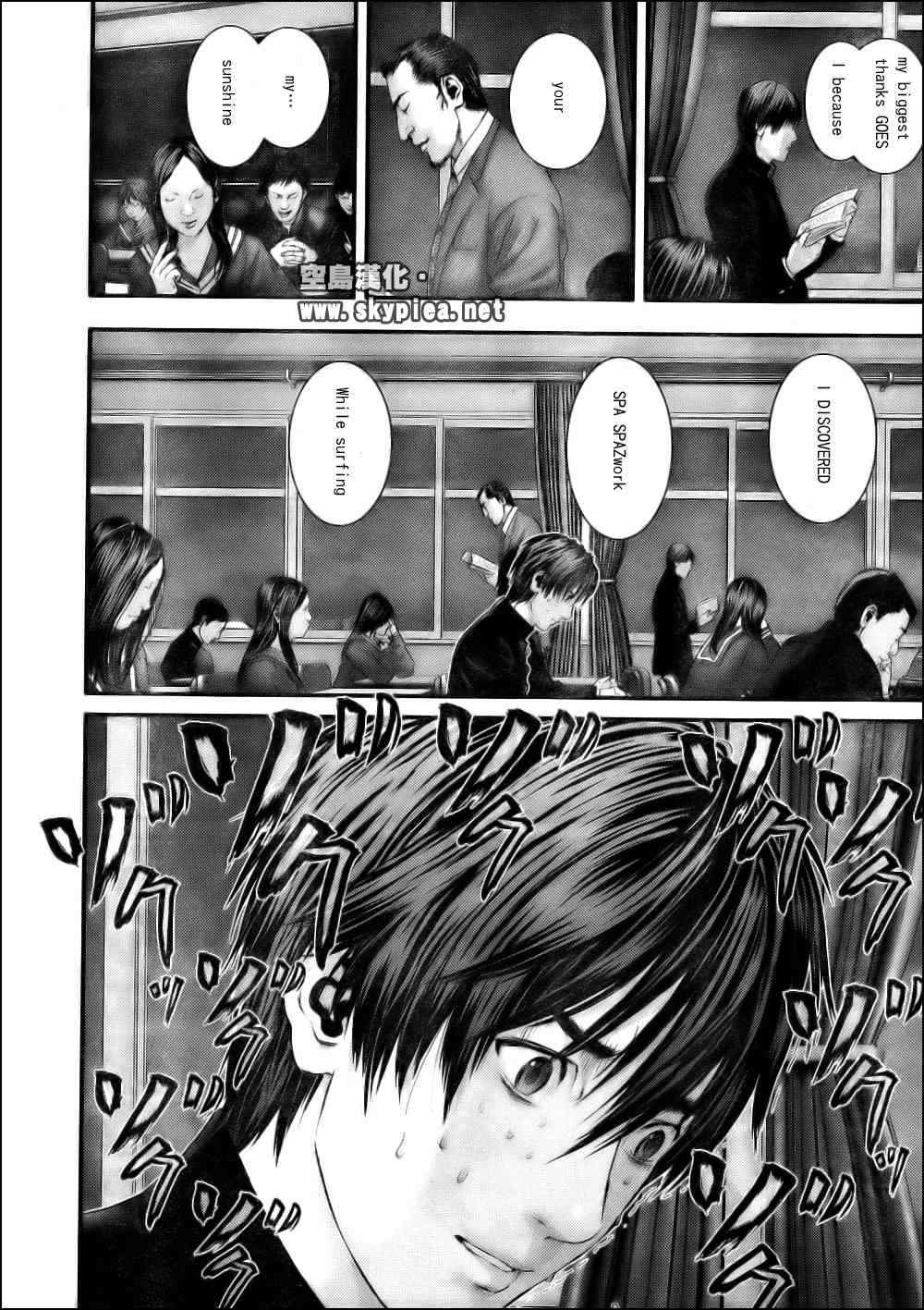 杀戮都市GANTZ韩漫全集-第304话无删减无遮挡章节图片 