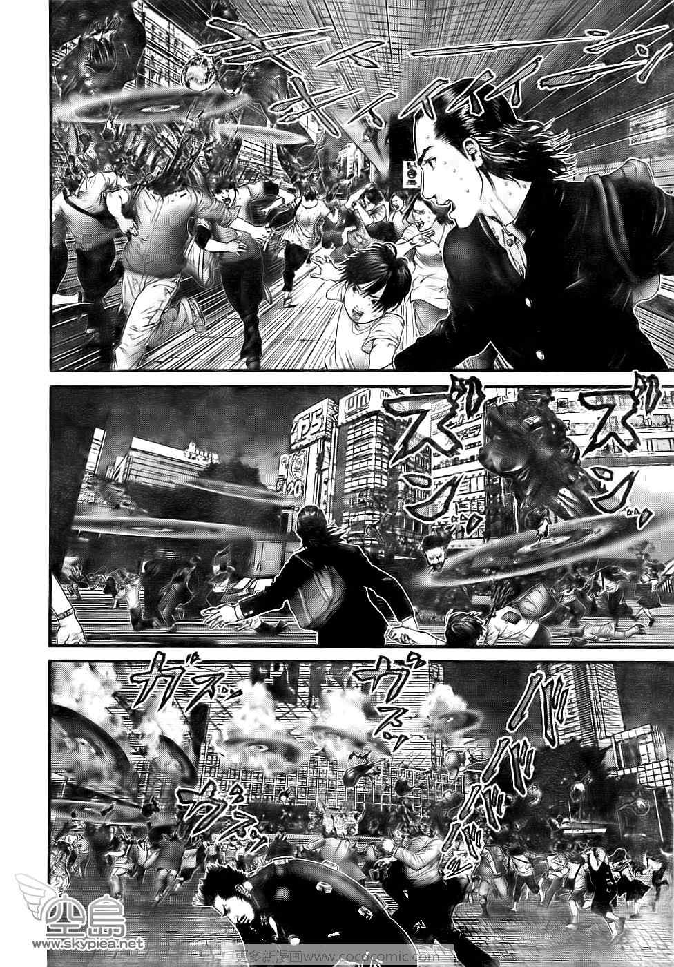 杀戮都市GANTZ韩漫全集-第306话无删减无遮挡章节图片 