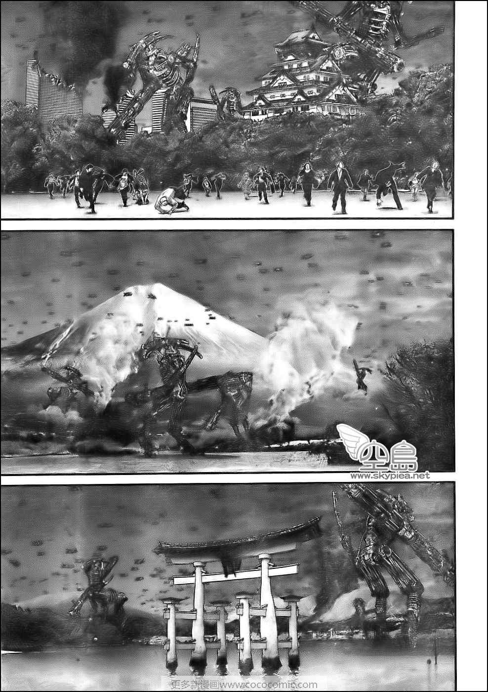 杀戮都市GANTZ韩漫全集-第306话无删减无遮挡章节图片 