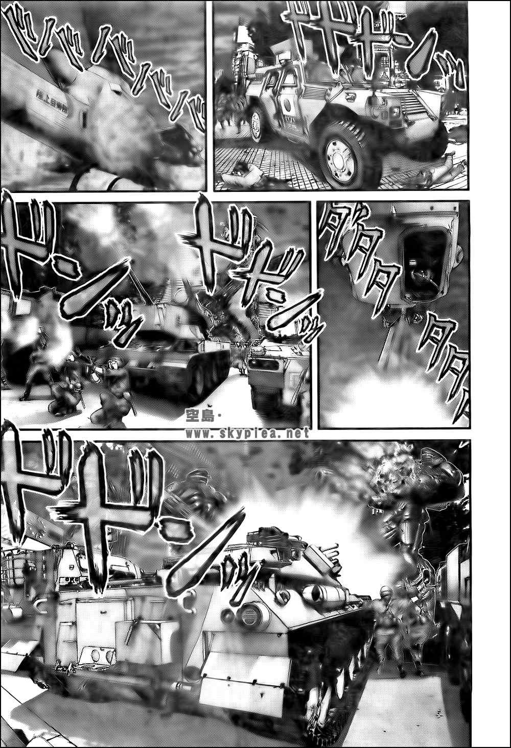 杀戮都市GANTZ韩漫全集-第307话无删减无遮挡章节图片 