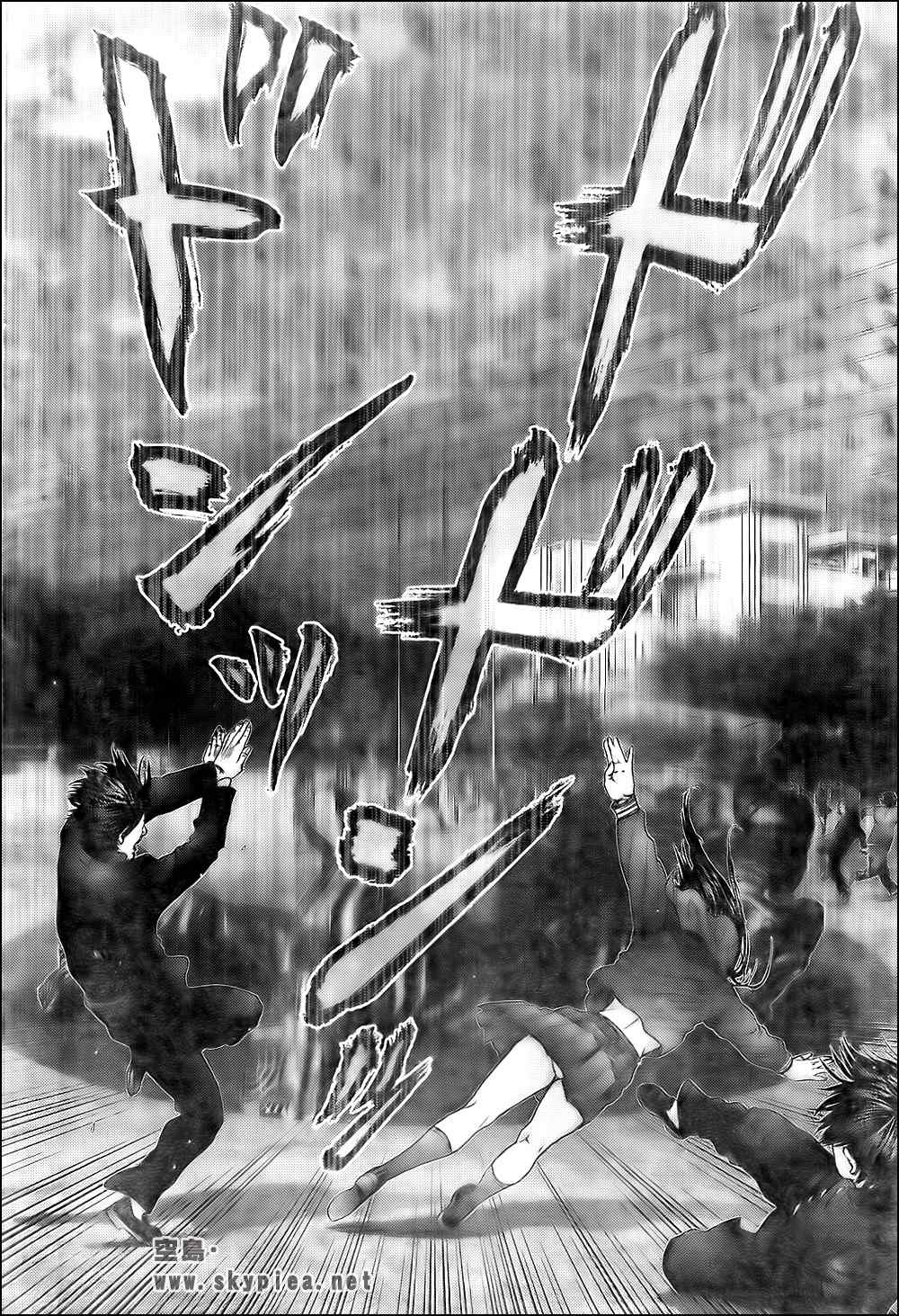 杀戮都市GANTZ韩漫全集-第307话无删减无遮挡章节图片 