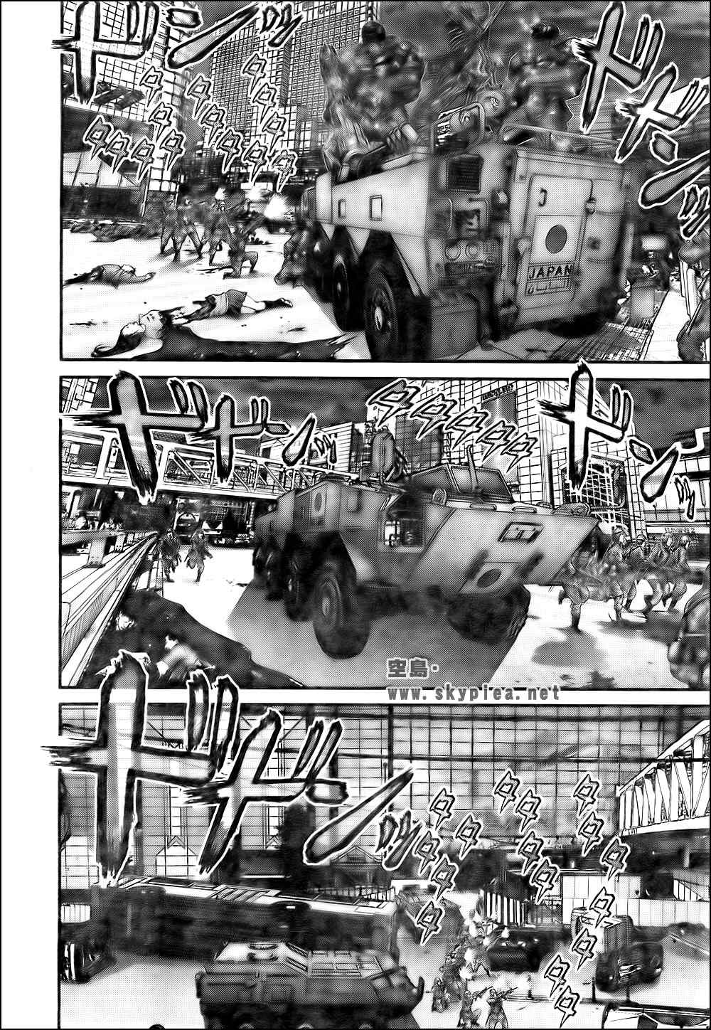 杀戮都市GANTZ韩漫全集-第307话无删减无遮挡章节图片 