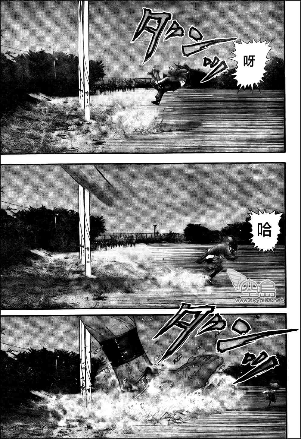 杀戮都市GANTZ韩漫全集-第308话无删减无遮挡章节图片 