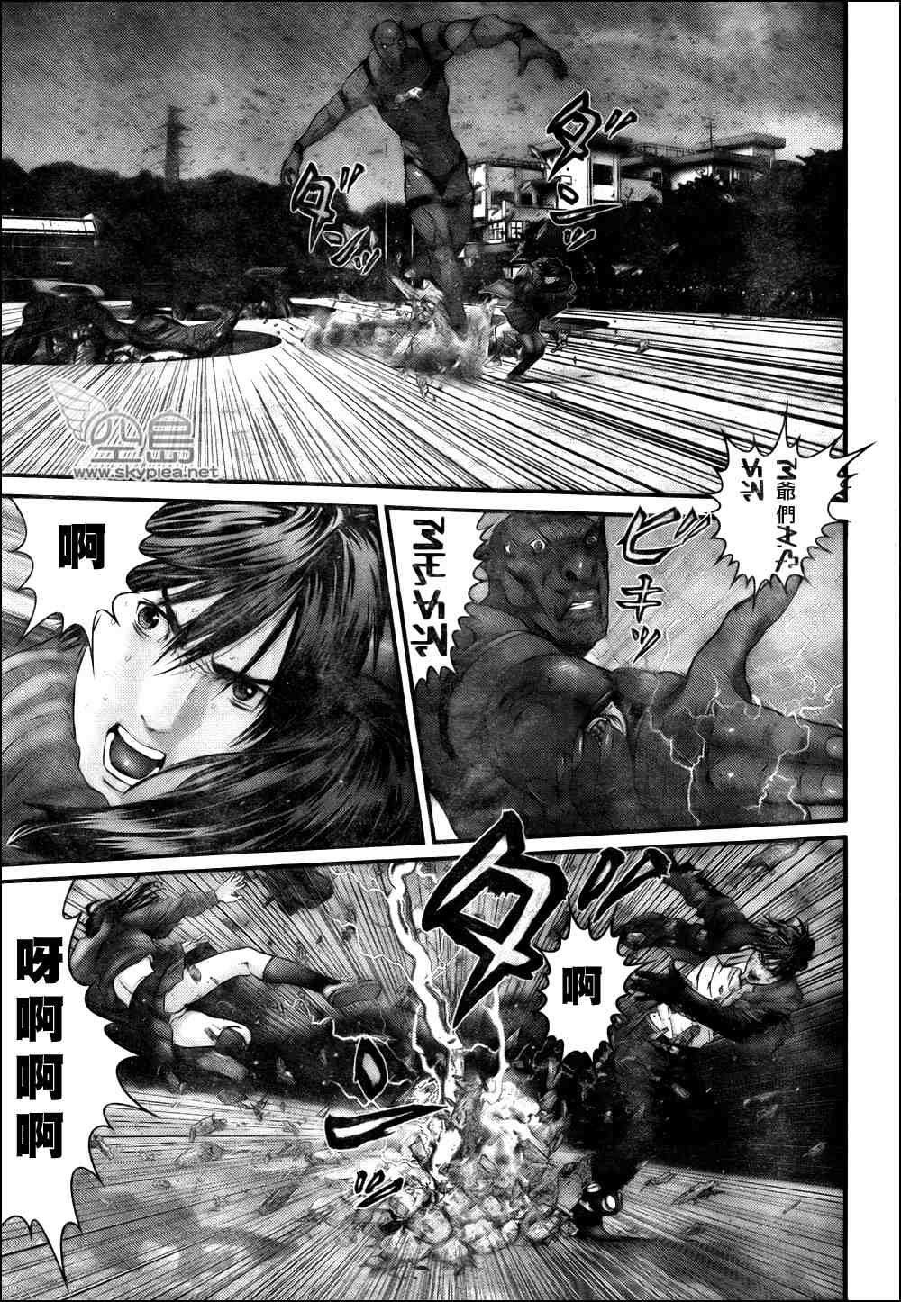 杀戮都市GANTZ韩漫全集-第308话无删减无遮挡章节图片 