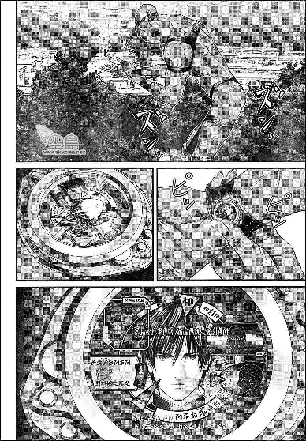 杀戮都市GANTZ韩漫全集-第309话无删减无遮挡章节图片 