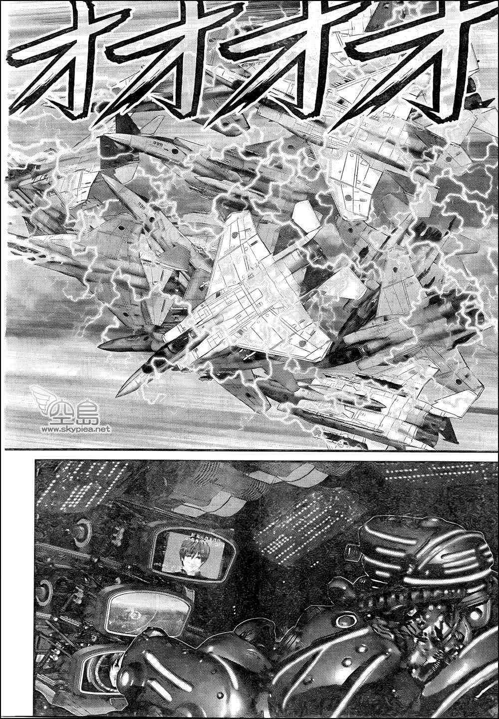 杀戮都市GANTZ韩漫全集-第309话无删减无遮挡章节图片 