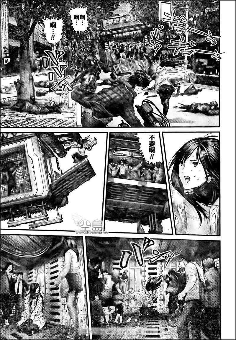 杀戮都市GANTZ韩漫全集-第310话无删减无遮挡章节图片 