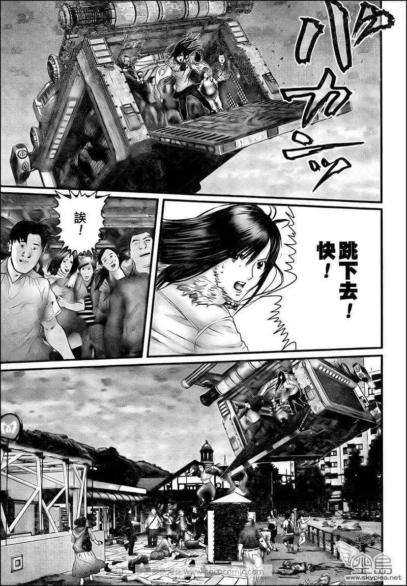 杀戮都市GANTZ韩漫全集-第310话无删减无遮挡章节图片 