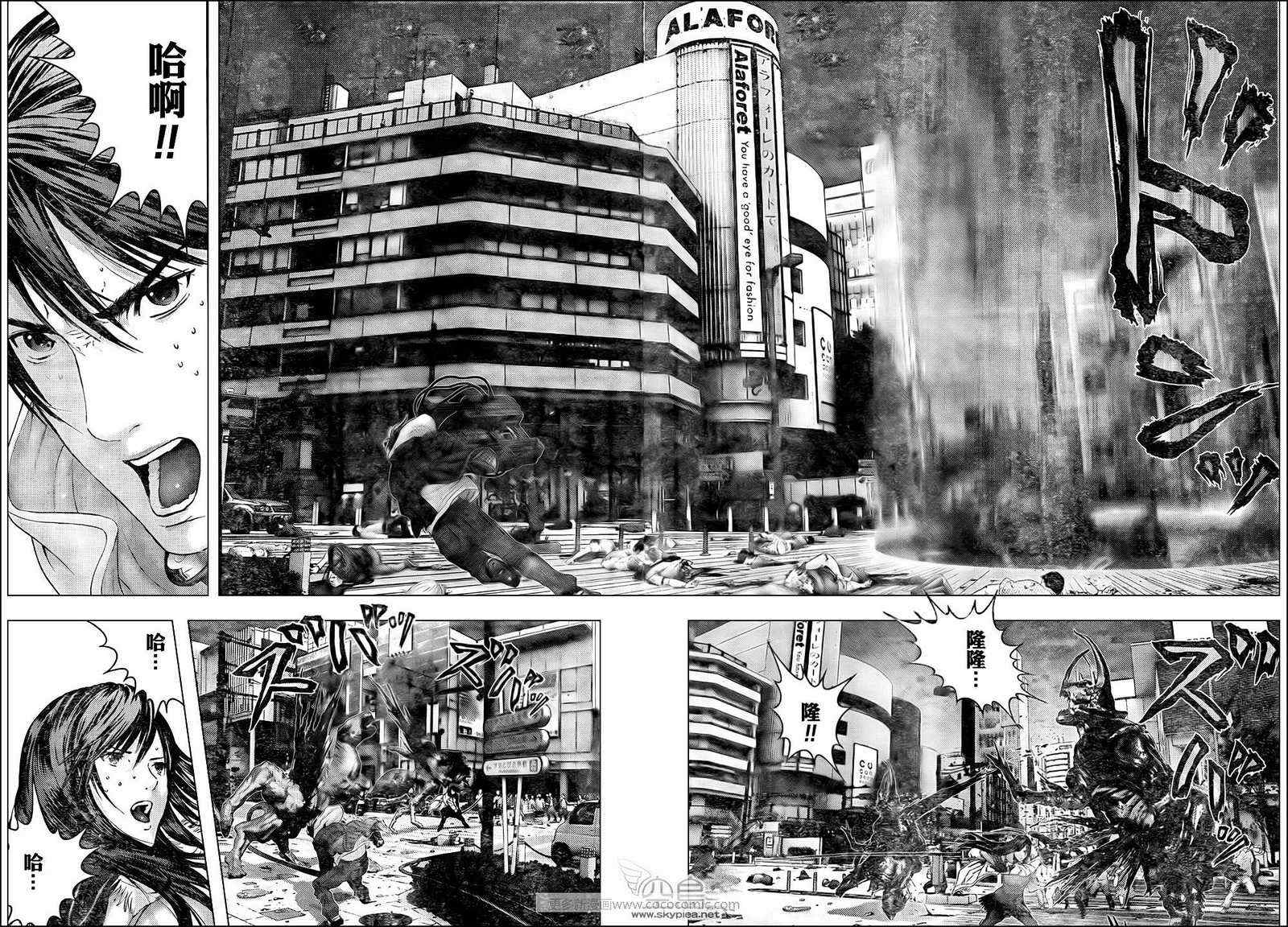 杀戮都市GANTZ韩漫全集-第310话无删减无遮挡章节图片 