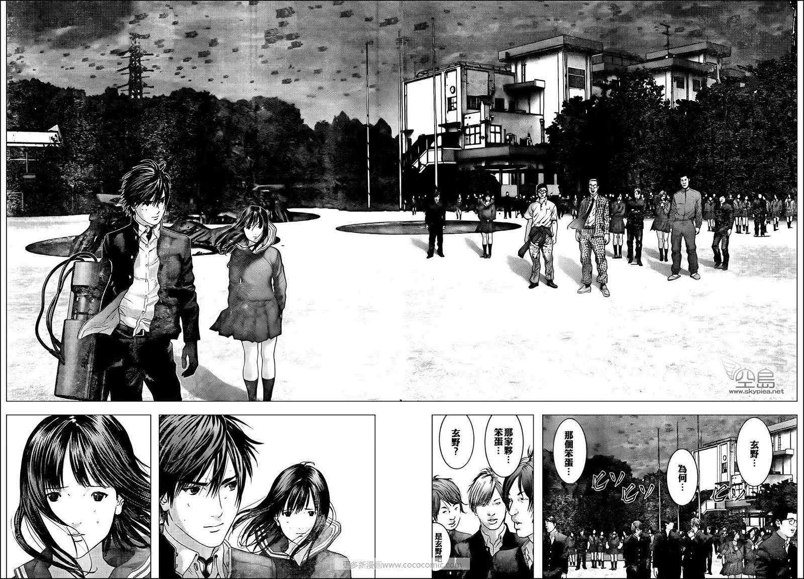 杀戮都市GANTZ韩漫全集-第310话无删减无遮挡章节图片 