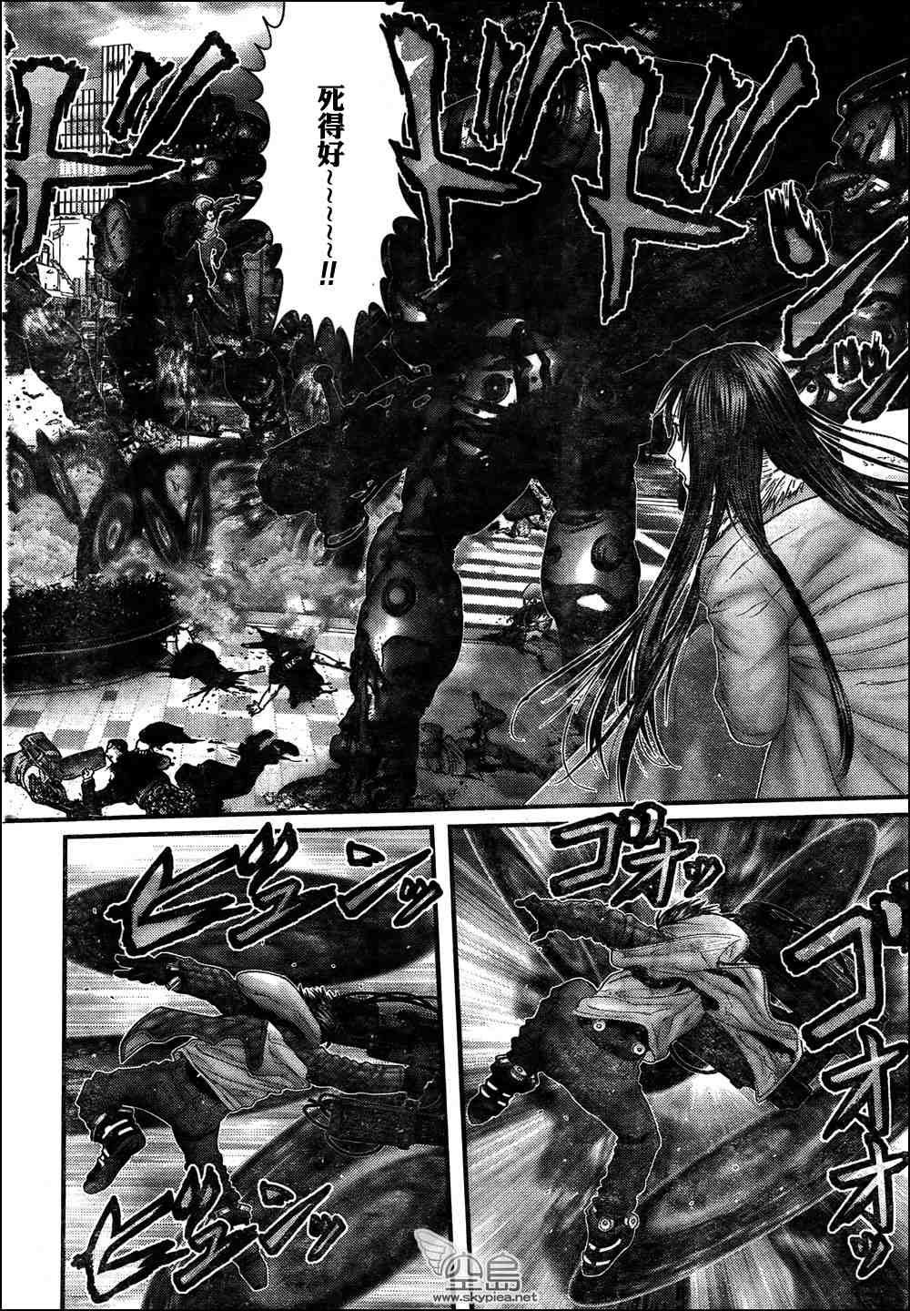 杀戮都市GANTZ韩漫全集-第311话无删减无遮挡章节图片 