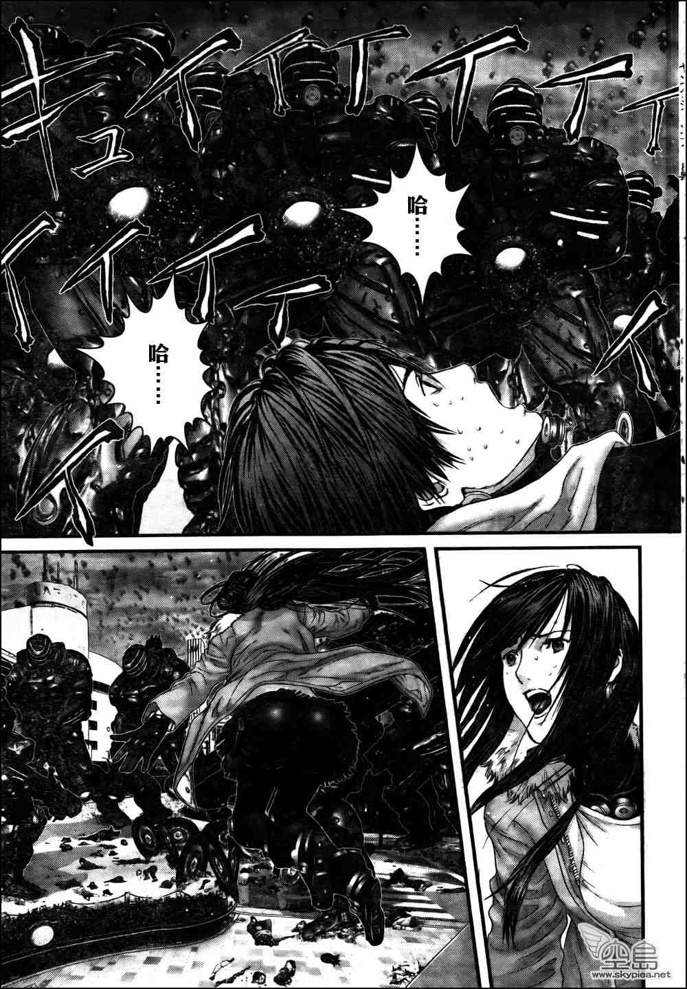 杀戮都市GANTZ韩漫全集-第311话无删减无遮挡章节图片 