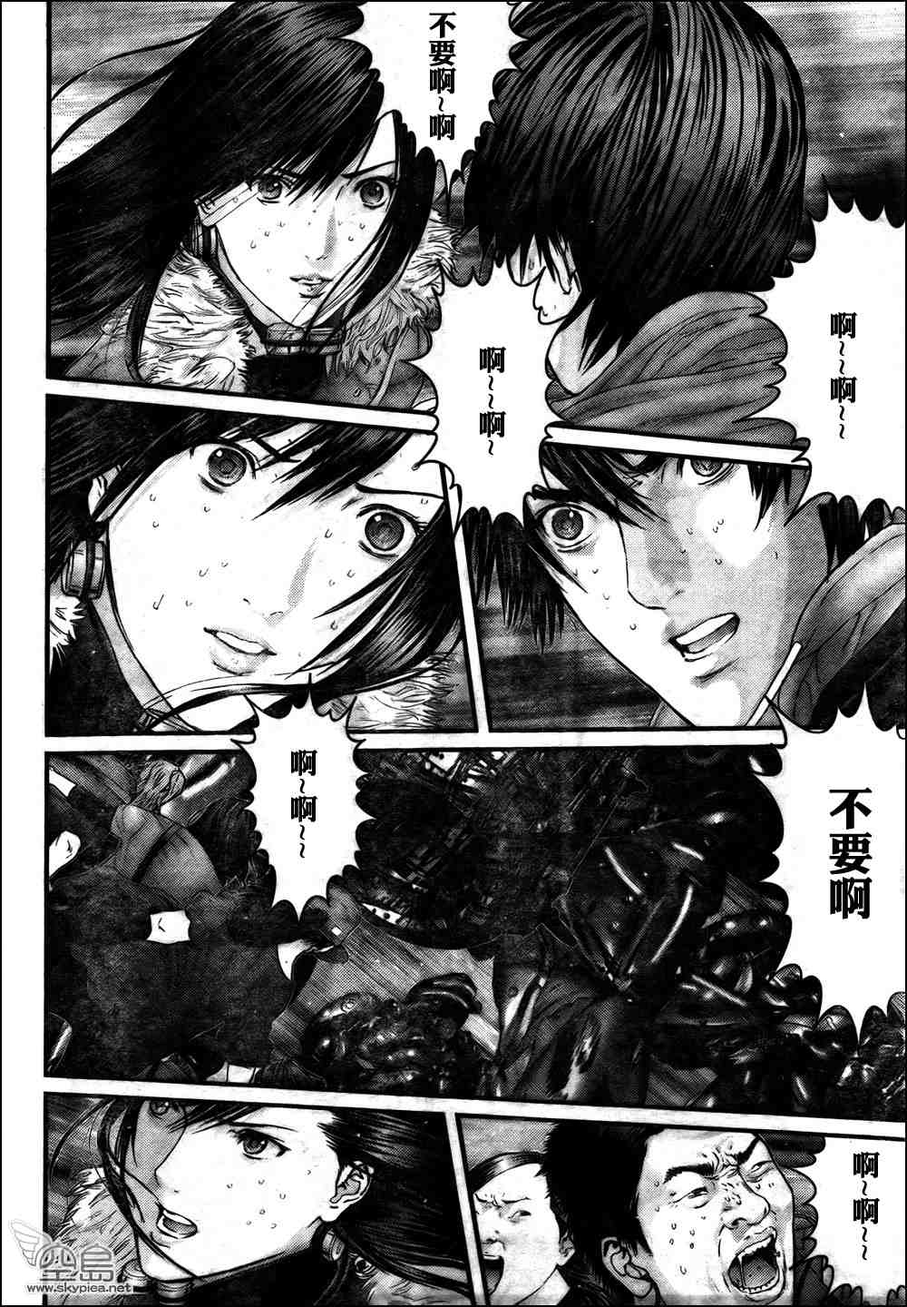 杀戮都市GANTZ韩漫全集-第311话无删减无遮挡章节图片 