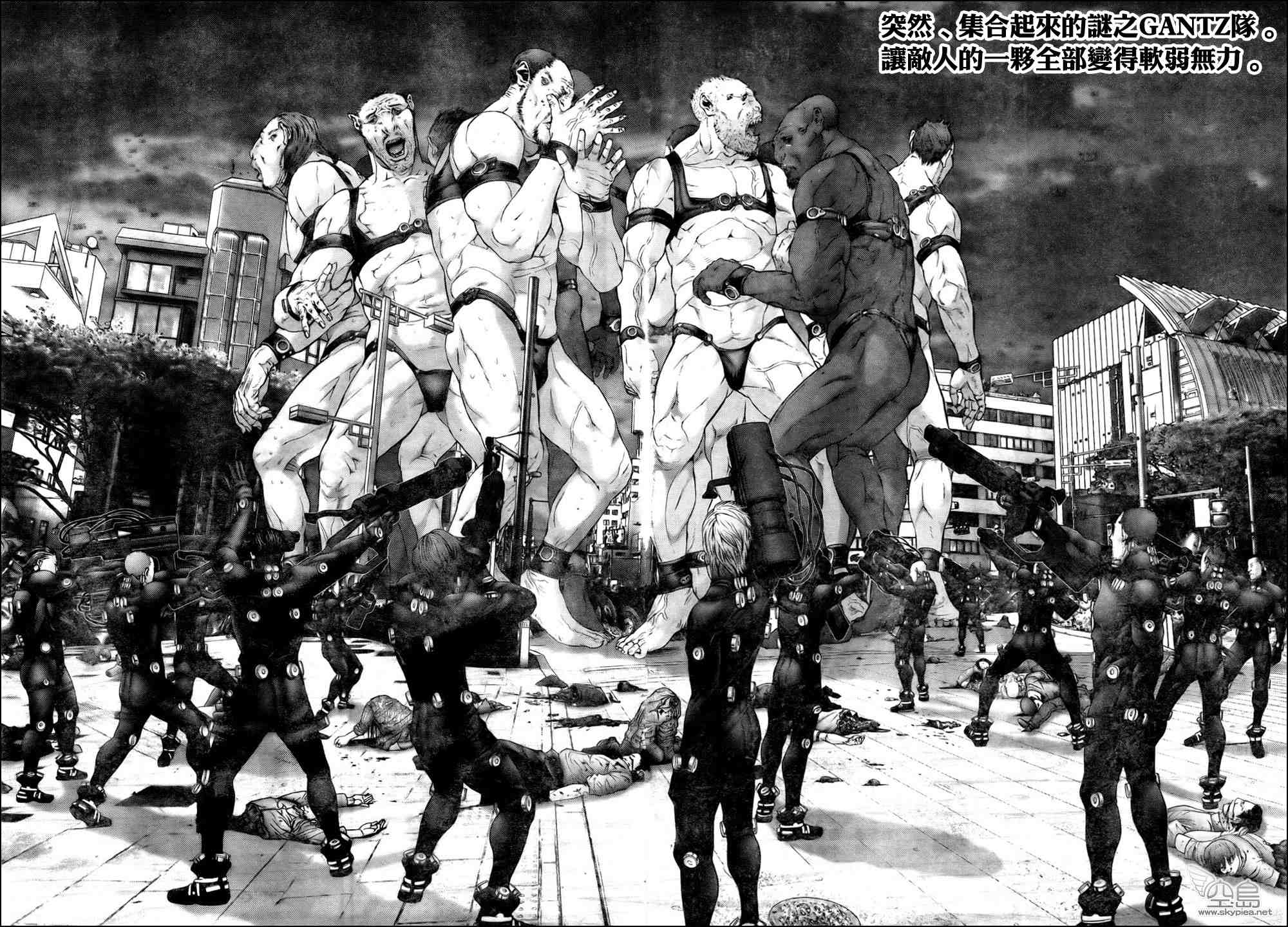杀戮都市GANTZ韩漫全集-第312话无删减无遮挡章节图片 