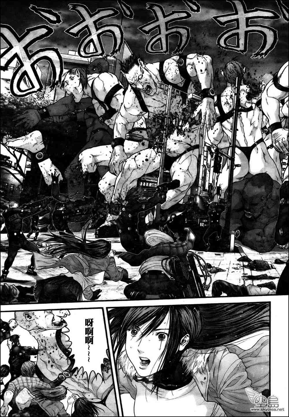杀戮都市GANTZ韩漫全集-第312话无删减无遮挡章节图片 