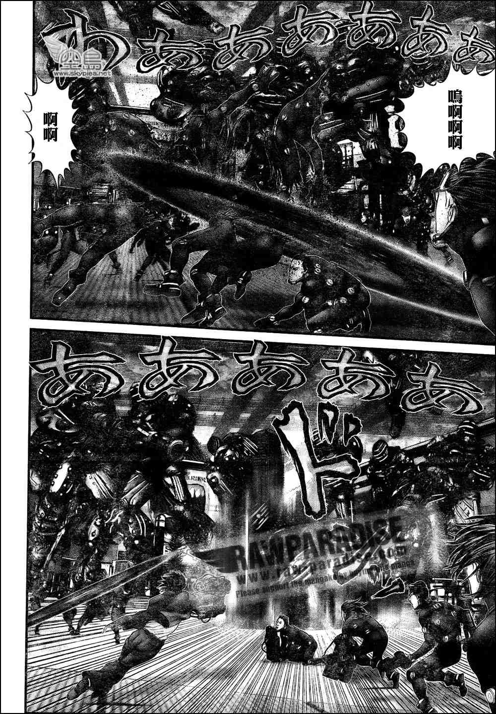 杀戮都市GANTZ韩漫全集-第315话无删减无遮挡章节图片 