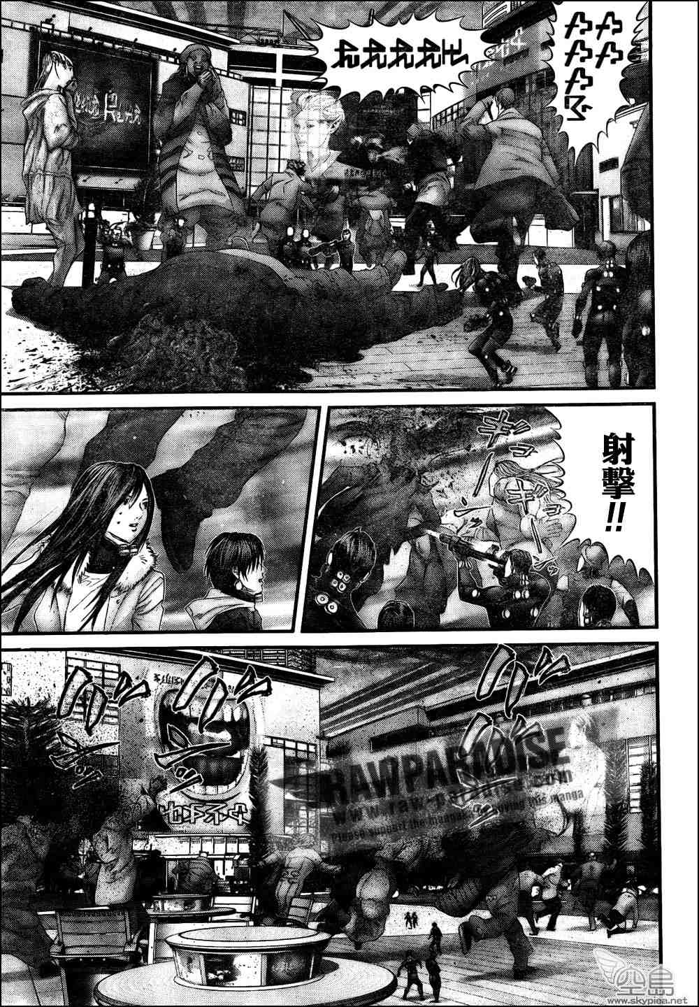杀戮都市GANTZ韩漫全集-第315话无删减无遮挡章节图片 