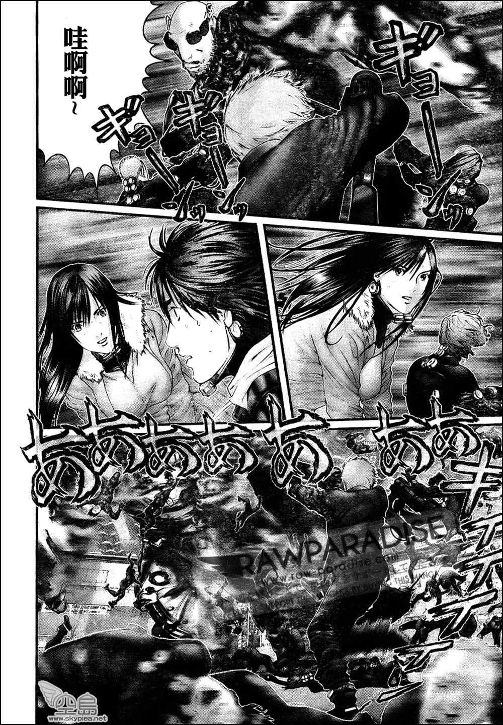 杀戮都市GANTZ韩漫全集-第316话无删减无遮挡章节图片 