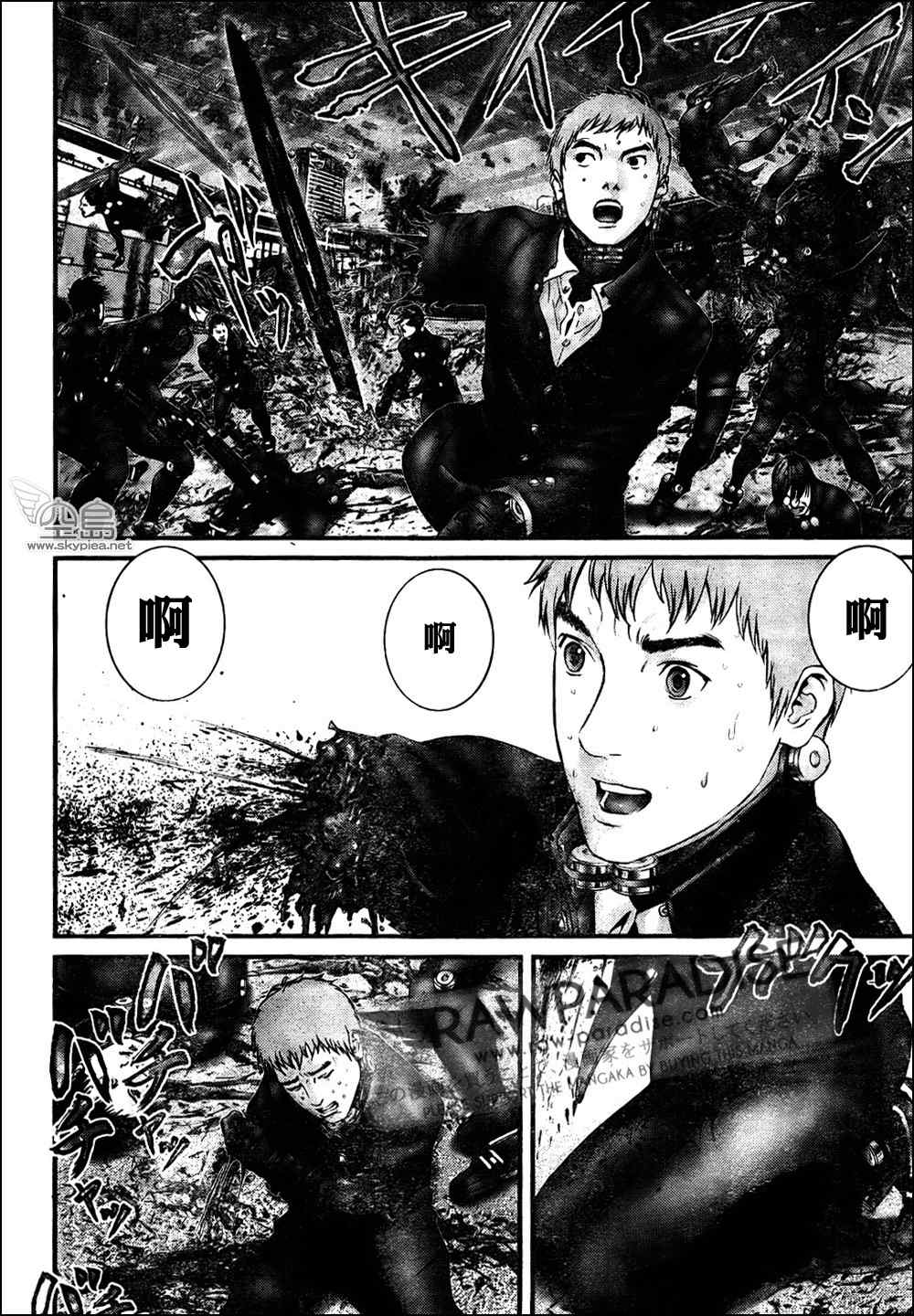 杀戮都市GANTZ韩漫全集-第316话无删减无遮挡章节图片 