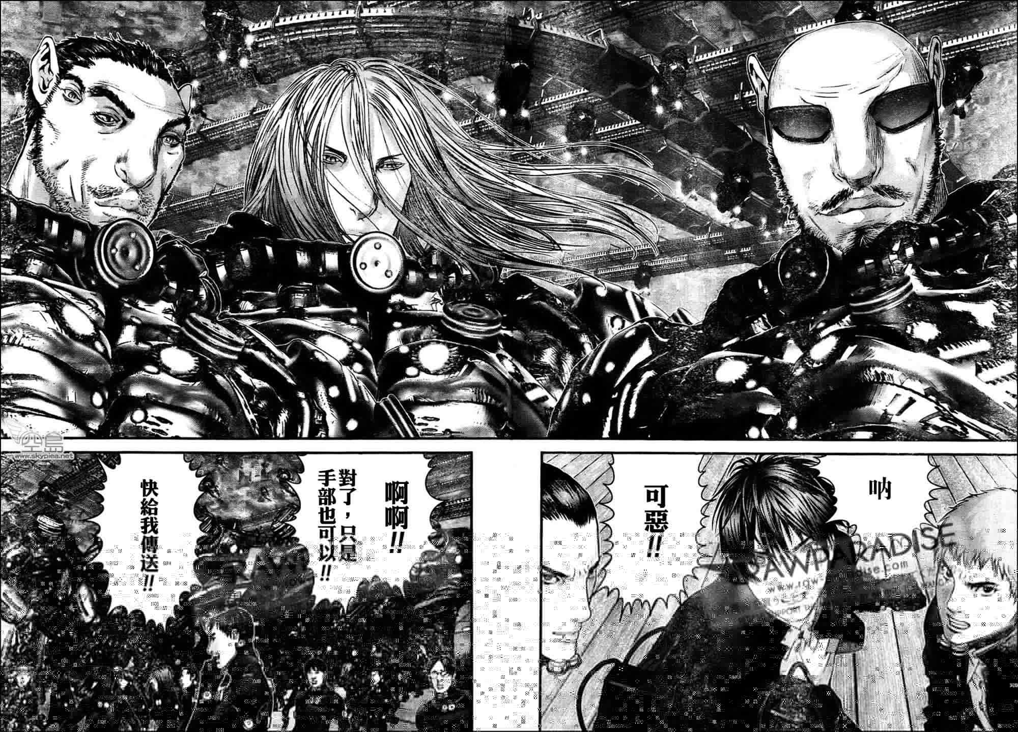 杀戮都市GANTZ韩漫全集-第316话无删减无遮挡章节图片 