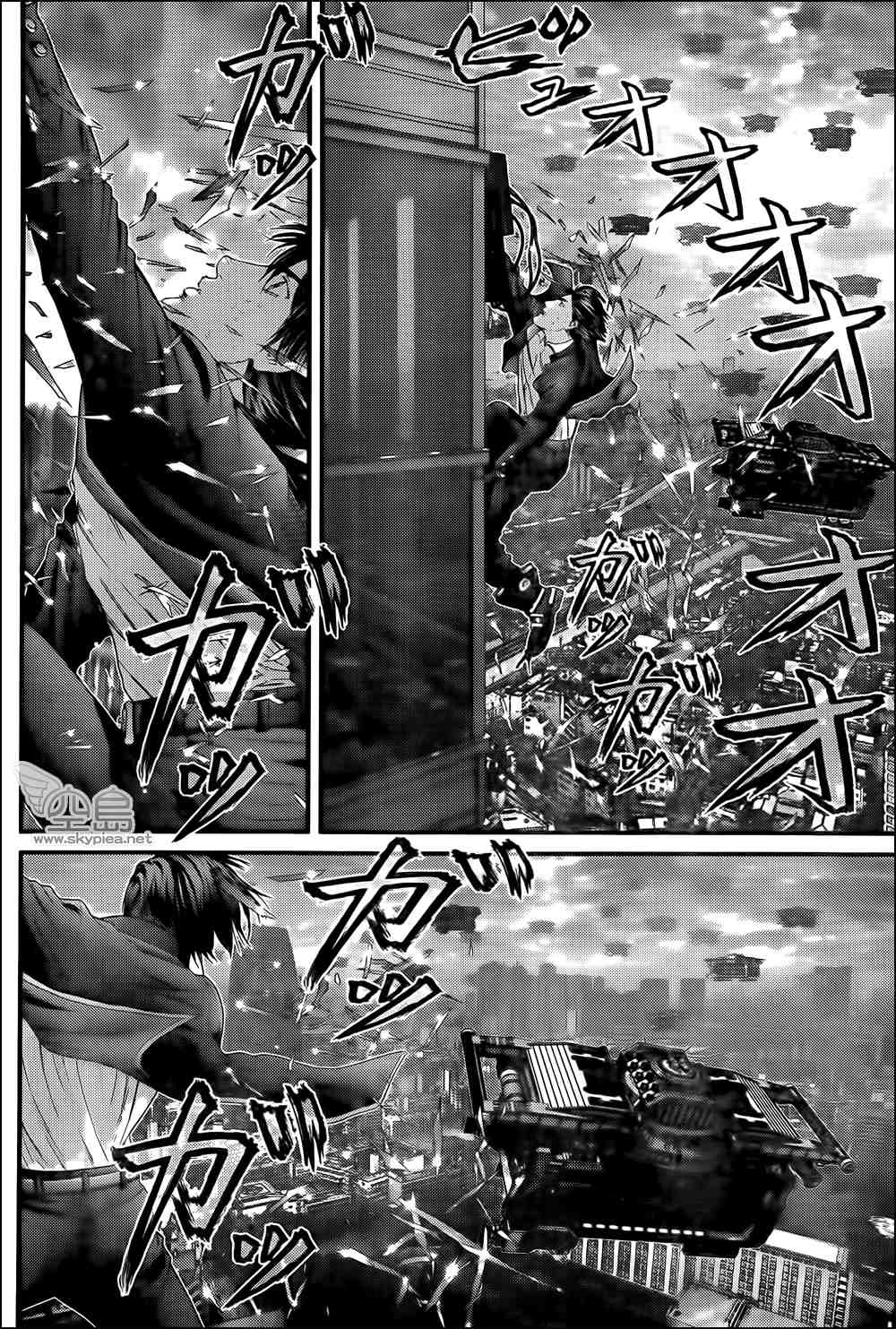 杀戮都市GANTZ韩漫全集-第319话无删减无遮挡章节图片 