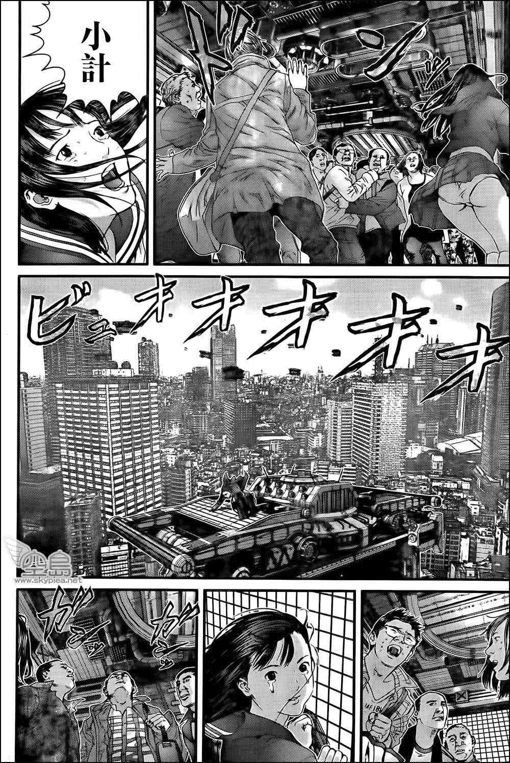杀戮都市GANTZ韩漫全集-第319话无删减无遮挡章节图片 