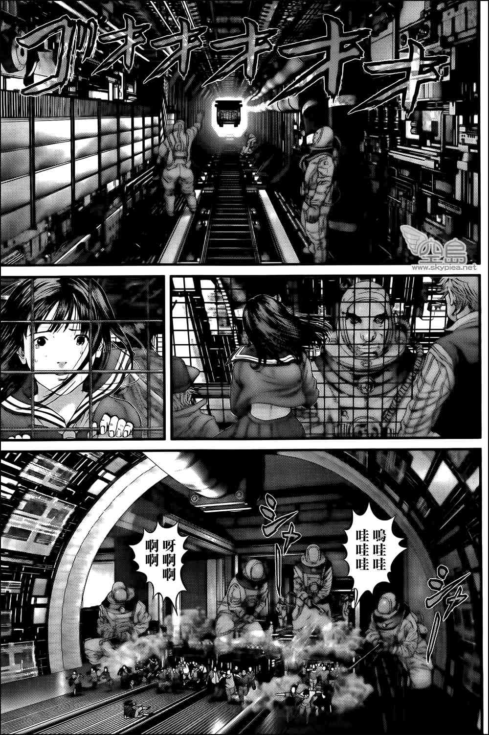 杀戮都市GANTZ韩漫全集-第319话无删减无遮挡章节图片 