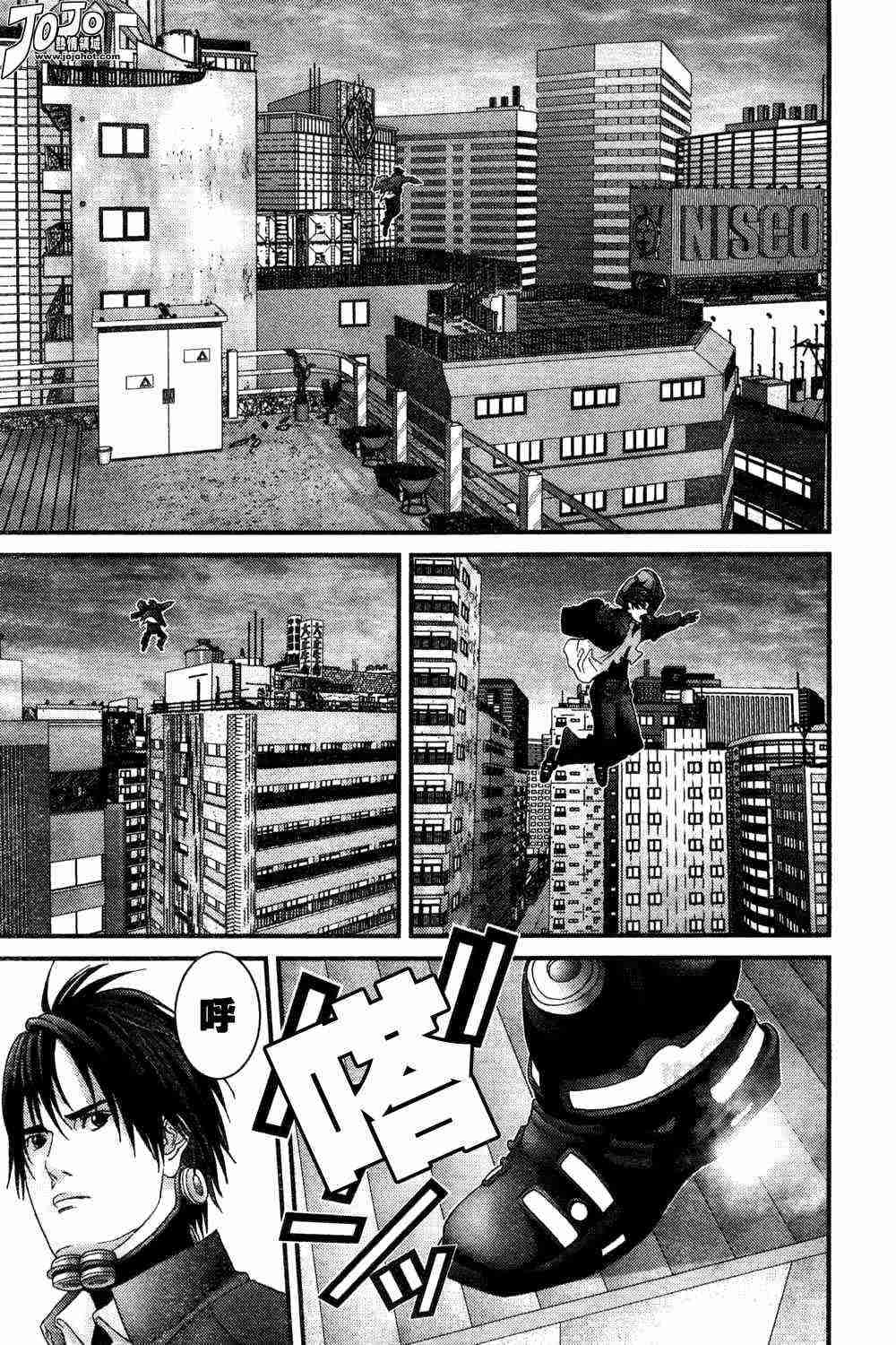 杀戮都市GANTZ韩漫全集-第162话无删减无遮挡章节图片 