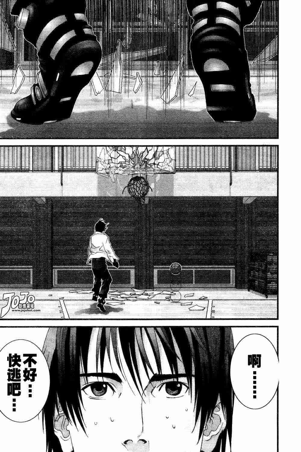 杀戮都市GANTZ韩漫全集-第162话无删减无遮挡章节图片 