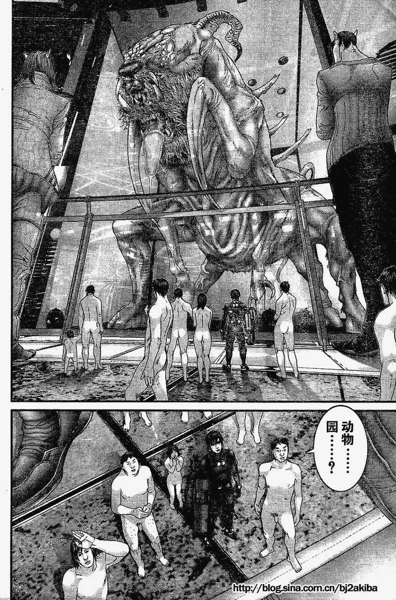 杀戮都市GANTZ韩漫全集-第325话无删减无遮挡章节图片 