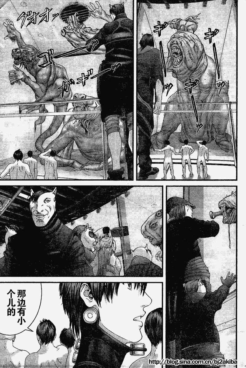 杀戮都市GANTZ韩漫全集-第325话无删减无遮挡章节图片 