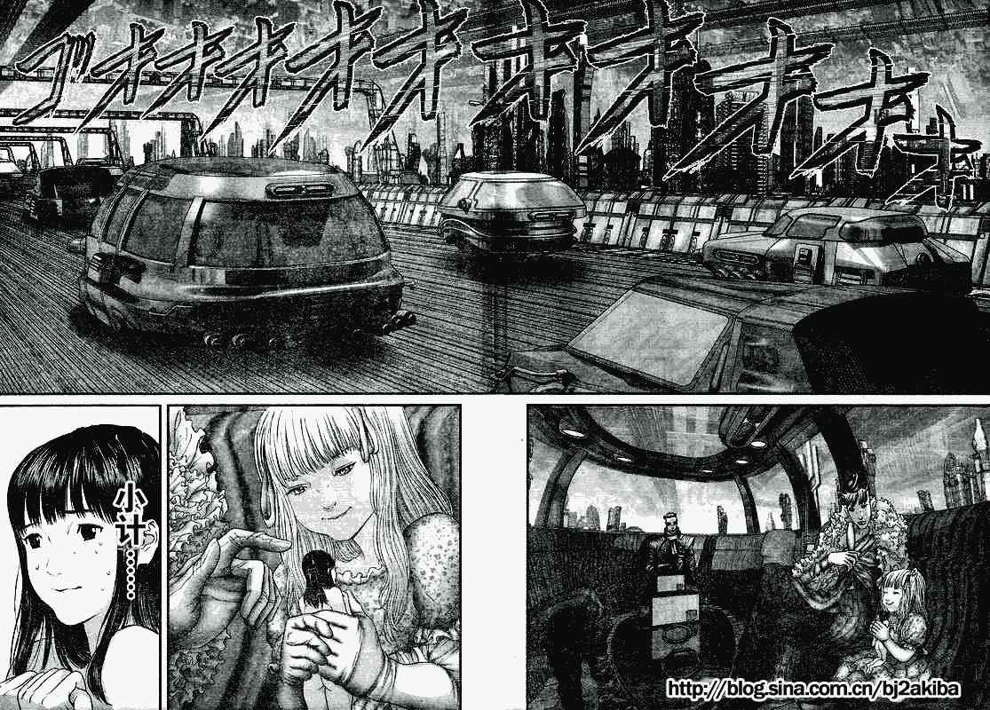 杀戮都市GANTZ韩漫全集-第325话无删减无遮挡章节图片 